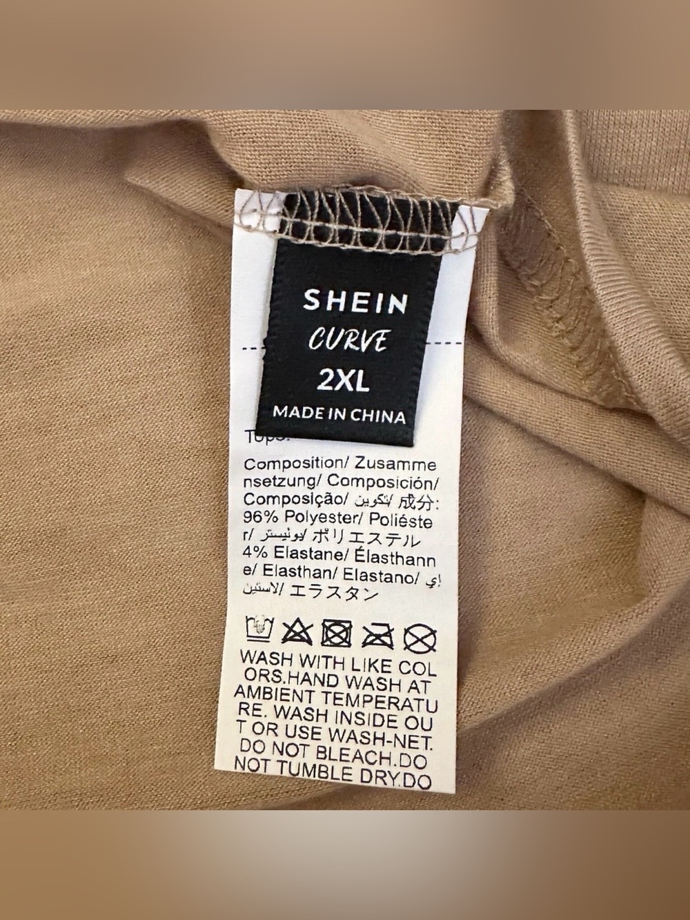 Shein Curve Women’s 2XL Light Brown Cutout V-Neck Open Back Short Sleeve Shirt - Picture 3 of 6